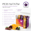 Коллаген пищевой микс, 360 COLLAGEN, стики 21х20 г от интернет-магазина 360